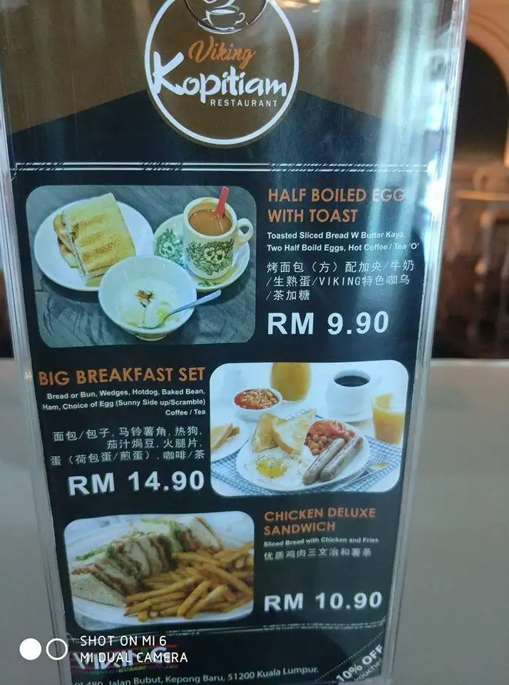 Viking Restaurant Kepong Baru