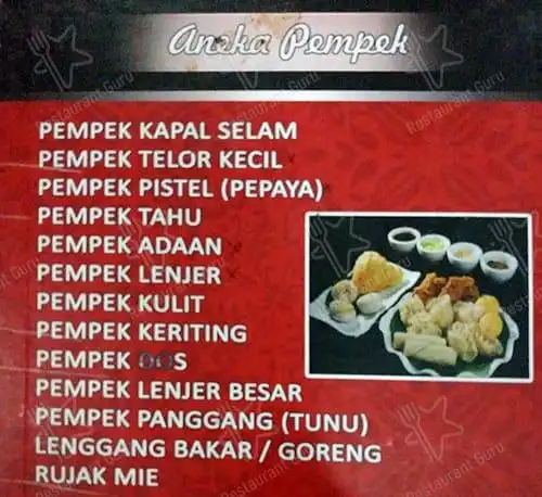 Gambar Makanan Pempek Sari Sanjaya - Kuningan Jakarta 7