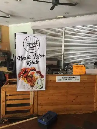 KEDAI NASIK USRAH