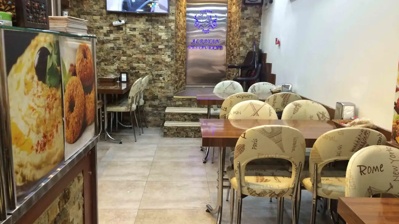 Alrayan Restaurant