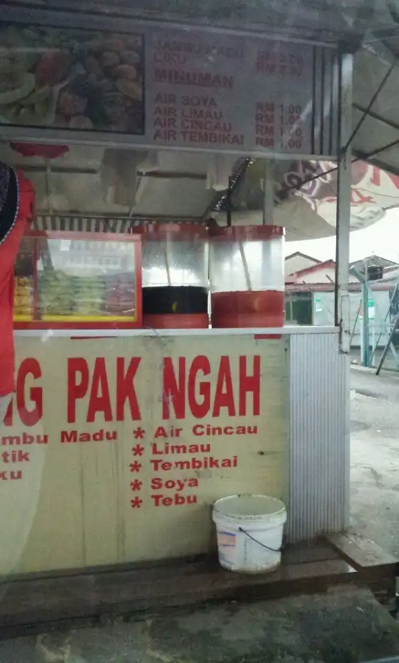 Buah Potong Pak Ngah Food Photo 4