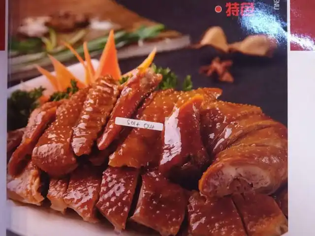 Gambar Makanan Sapo Bubur Seafood 1