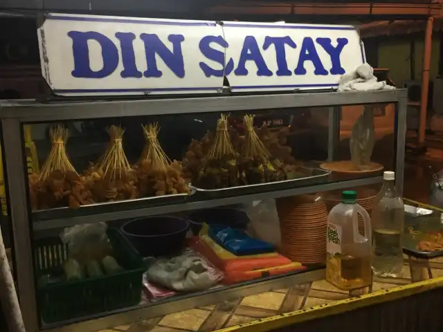 Din Satay Food Photo 4