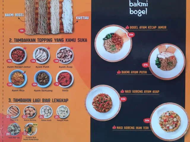 Gambar Makanan Bakmi Bogel 16