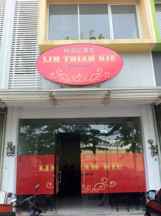 Lim Thiam Kie