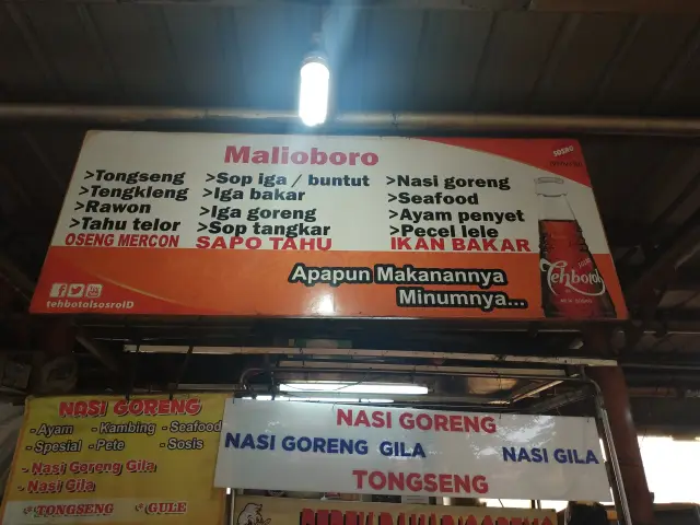 Gambar Makanan Malioboro 5