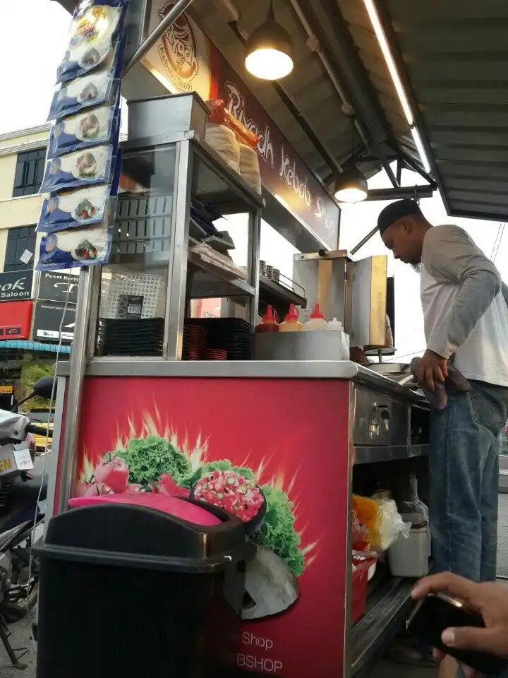 Riyadh Kebab Shop