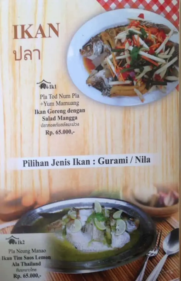 Gambar Makanan Thani Thai 3