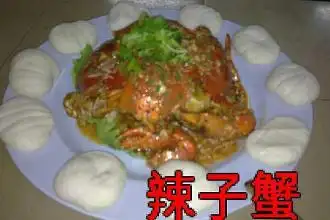 Sppk 大路边饭店 Food Photo 1