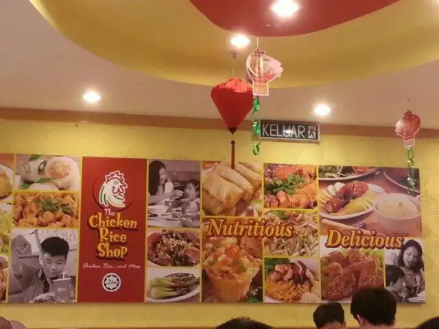 The Chicken Rice Shop Seremban Prima Mall Food Photo 15