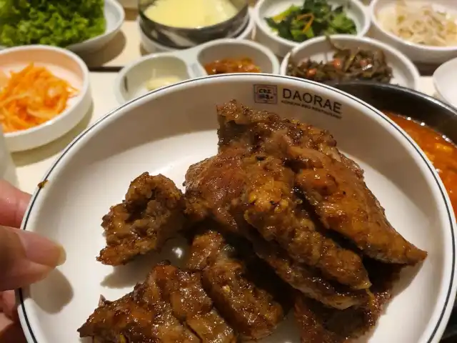 Daorae (다오래) Food Photo 13