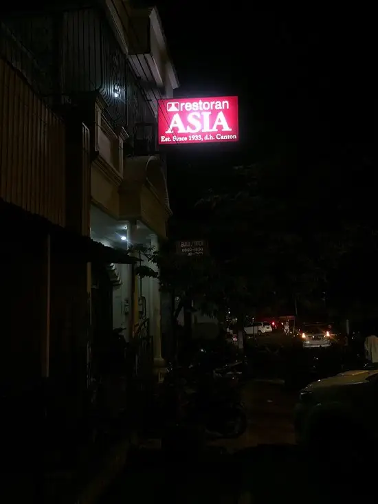 Gambar Makanan Asia Restaurant 11