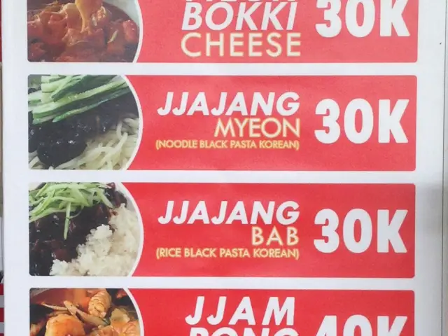 Gambar Makanan Boyokki 1