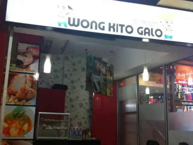 Gambar Makanan D' Resto Wong Kito Gato 4