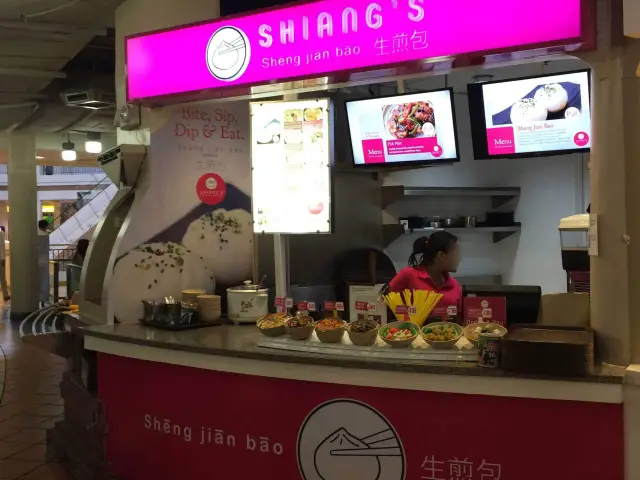 Shiang's Food Photo 13