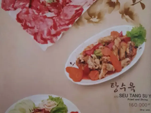 Gambar Makanan Wonjo Korean Barbeque Family Restaurant 19