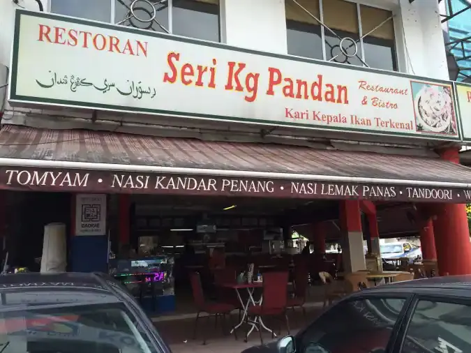 Seri Kg Pandan