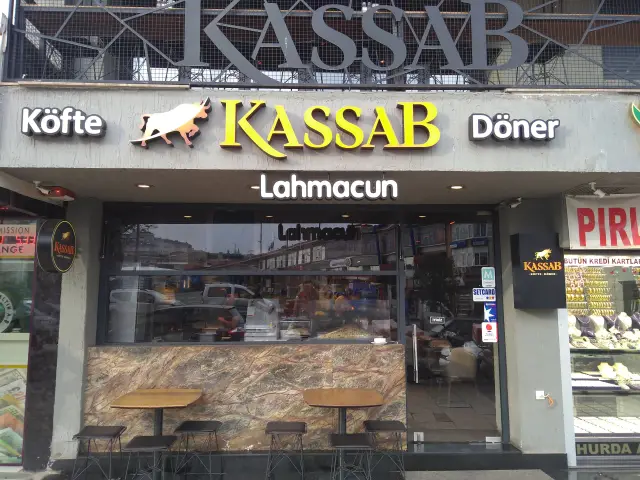 Kassab Köfte & Döner'nin yemek ve ambiyans fotoğrafları 8