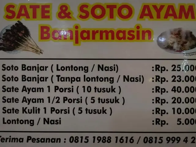 Gambar Makanan Sate&SotoAyamBanjarmasin 2