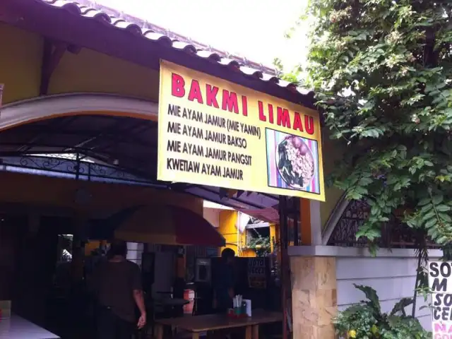 Gambar Makanan Bakmi Limau 3