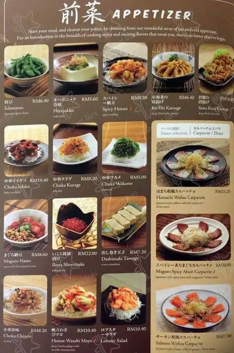 Sushi Tei @ Gardens Mall Food Photo 1