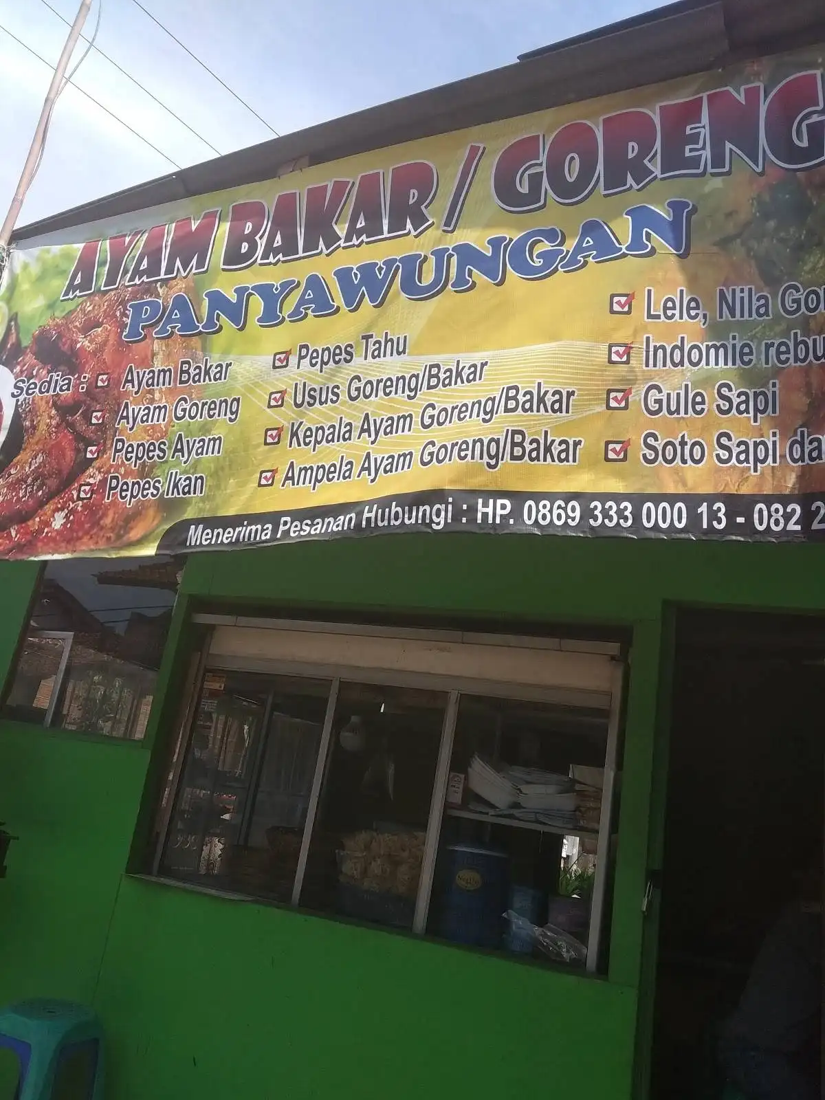 Warung Nasi Panyawungan Ibu Imas