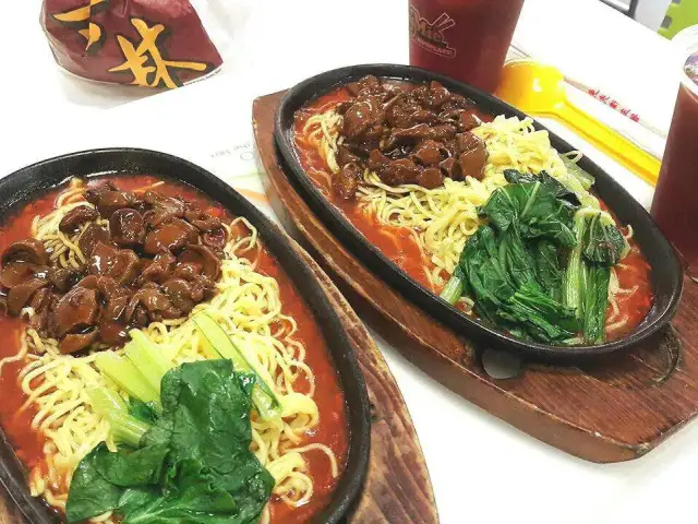 Gambar Makanan YamMie Hotplate 10