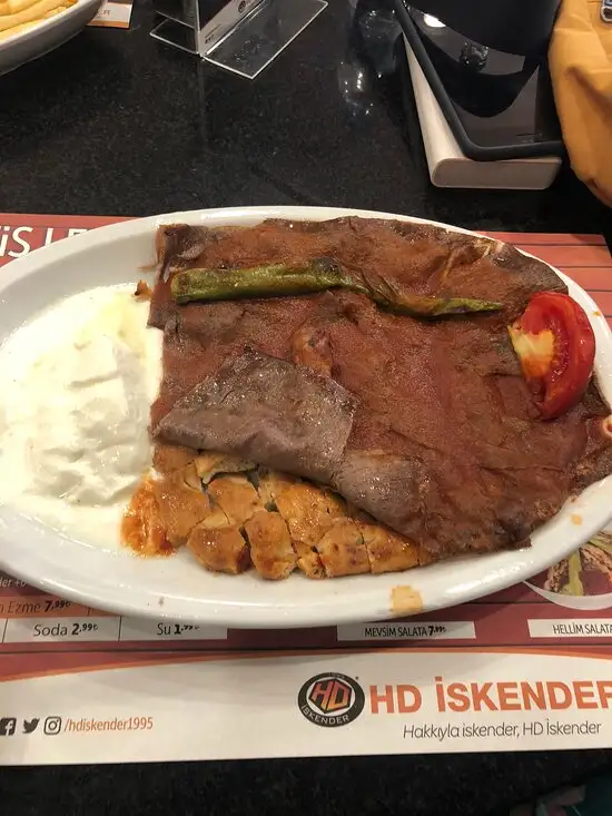 HD Iskender'nin yemek ve ambiyans fotoğrafları 49