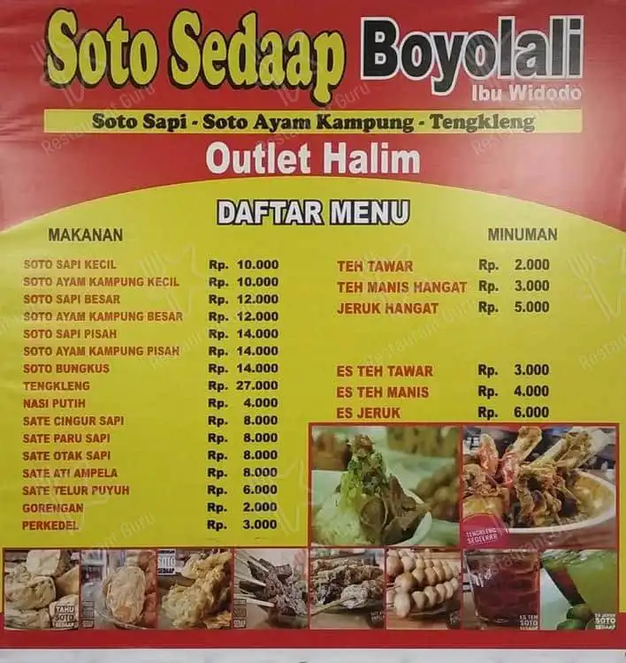 SOTO SEDAAP BOYOLALI PREMIUM