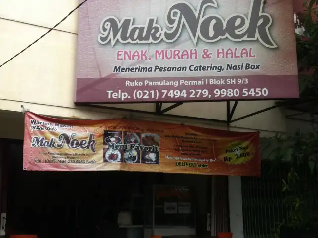 Gambar Makanan Mak Noek 2