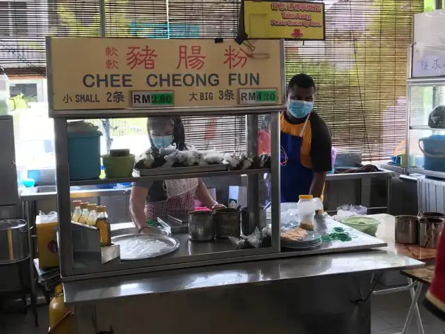 Genting Chee Cheong Fan Food Photo 10