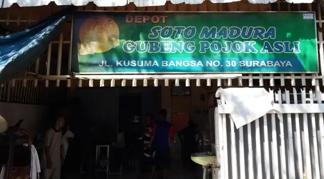 Gambar Makanan Depot Soto Gubeng Pojok 3