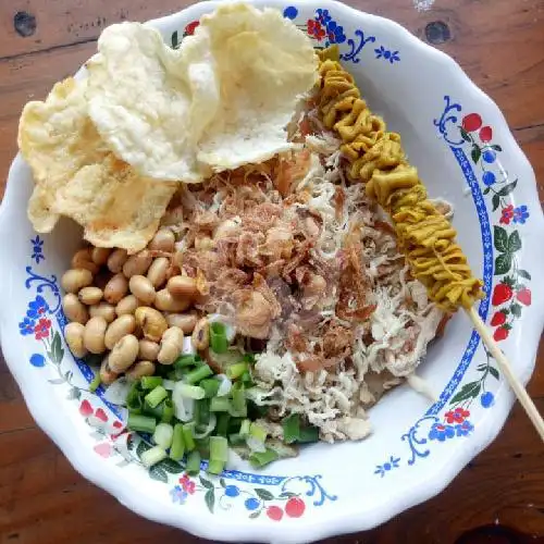 Gambar Makanan Bubur Ayam Jakarta Bang Allan, Sidoarjo Kota 3