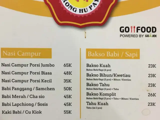 Gambar Makanan Nasi Campur Kong Hu Pay 17