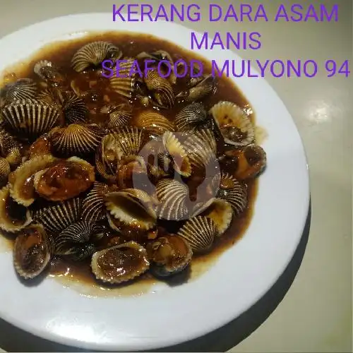 Gambar Makanan SeaFood 94 Mulyono, A.M Sangaji 20