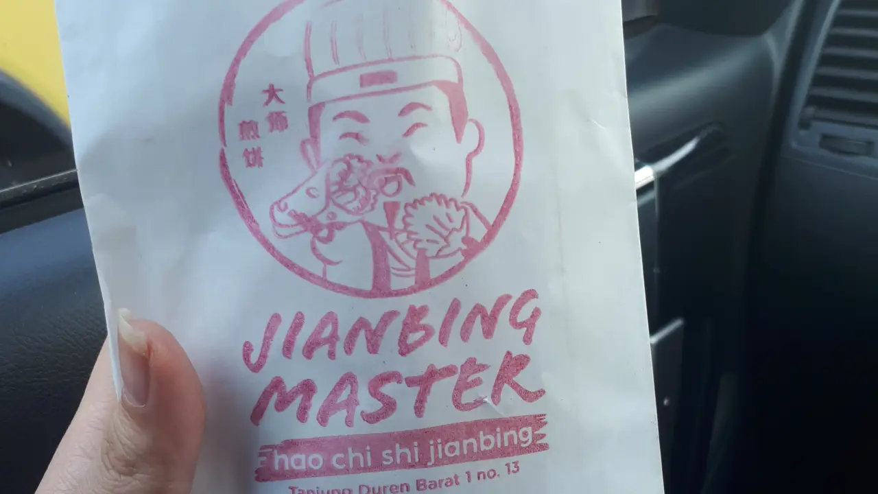 Jianbing Master