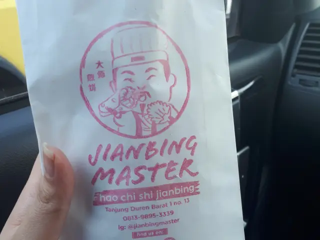 Gambar Makanan Jianbing Master 1
