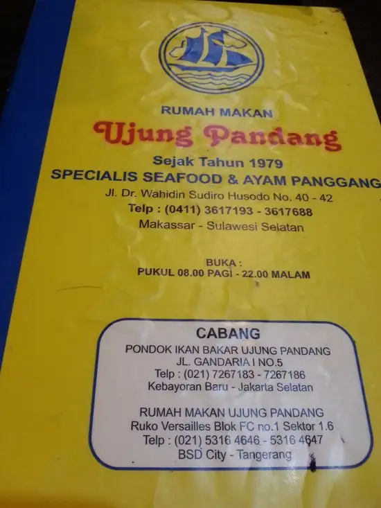 Gambar Makanan Restoran New Ujung Pandang 4