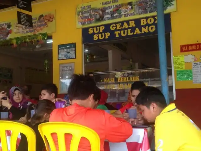 Singgah E-Rup Sup Food Photo 14