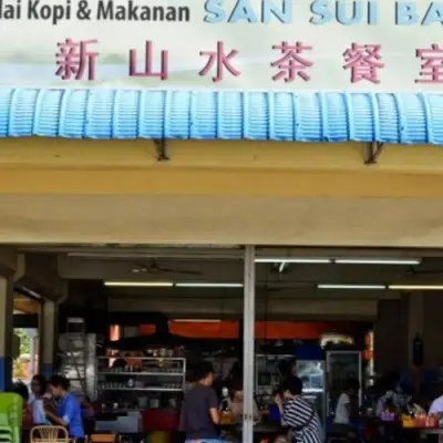 Kedai Kopi dan Makanan San Sui Baru