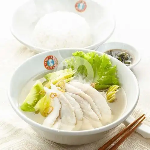Gambar Makanan Sop Ikan Batam, Foodhall Lippo Mall Puri 5
