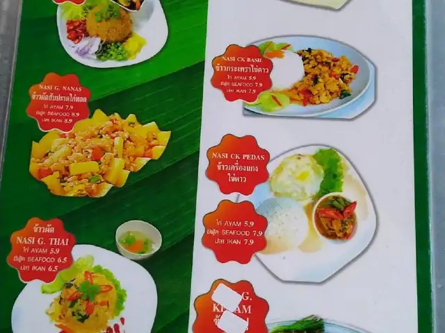 Nuree Marketing Food Photo 1