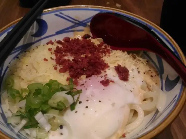 Gambar Makanan Marugame Udon & Tempura 13