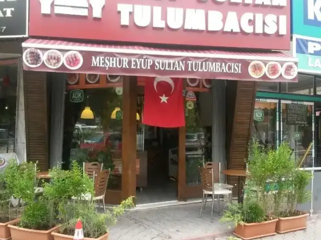 Meşhur Eyüp Sultan Tulumbacısı'nin yemek ve ambiyans fotoğrafları 2