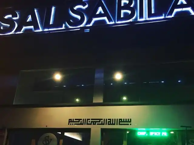 Salsabila Shisha Lounge Food Photo 9