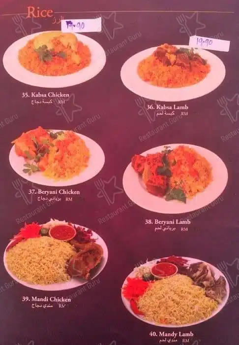 Zafran Restaurent Food Photo 4