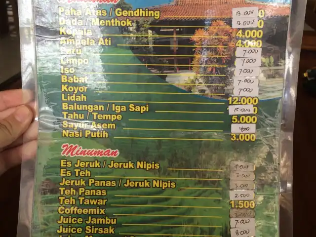 Gambar Makanan RM. Kebon Ndelik Bausasran 4