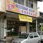 Restoran Vegas Food Photo 6