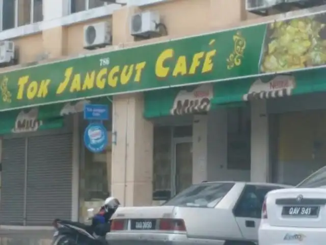 Tok Janggut Cafe