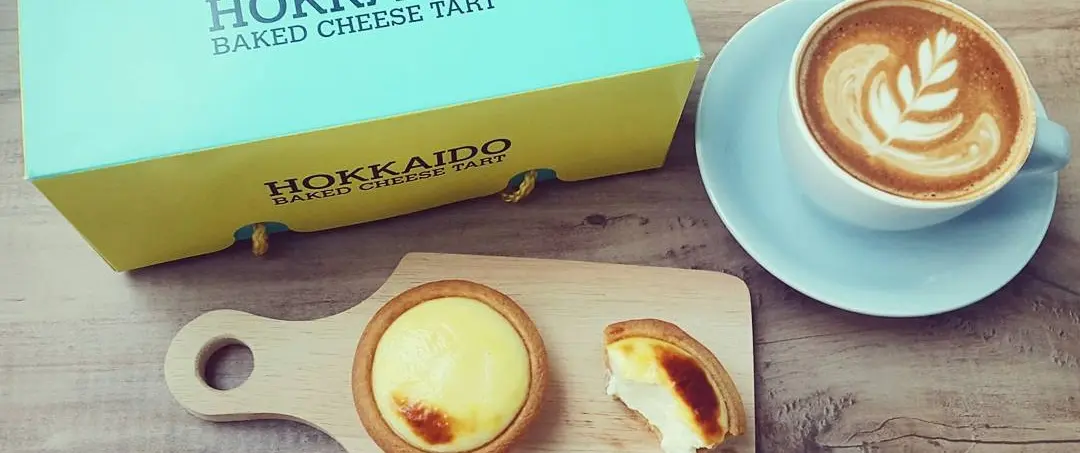 Gambar Makanan Hokkaido Baked Cheese Tart 4